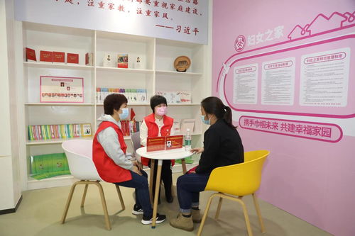 廣州啟動三八婦女節(jié)暖心服務月 150余個攤位聚焦婦女群眾需求
