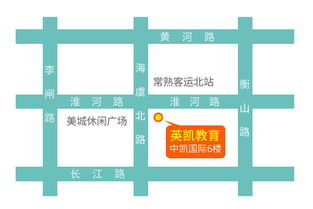新思維引領(lǐng)成長(zhǎng)之路 心教育賦能專(zhuān)業(yè)教育咨詢服務(wù)